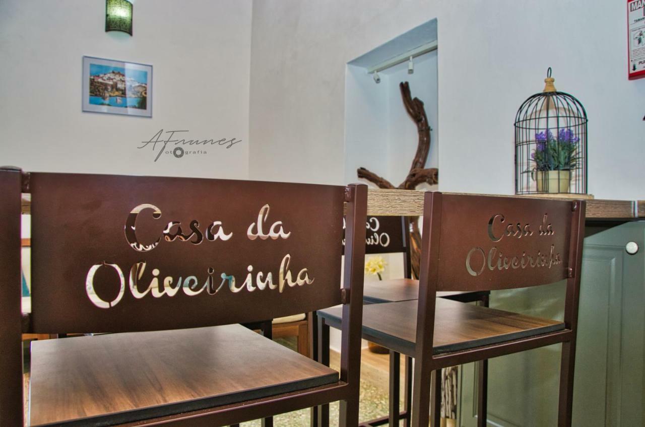 Casa Da Oliveirinha Villa Mértola Exterior foto